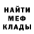 ГАШИШ Изолятор Vladimir Weber