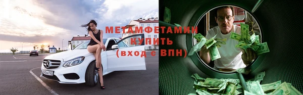 COCAINE Белая Калитва
