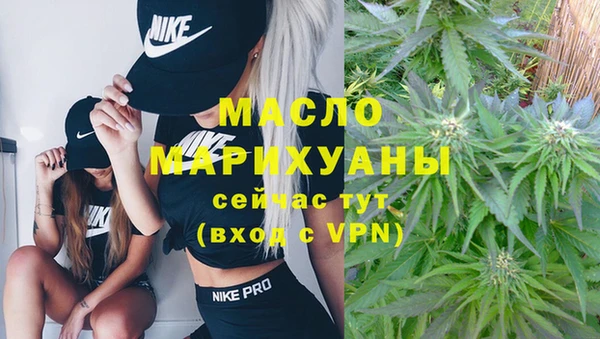 героин Навашино