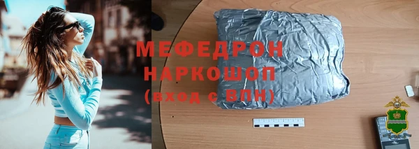 героин Белая Холуница