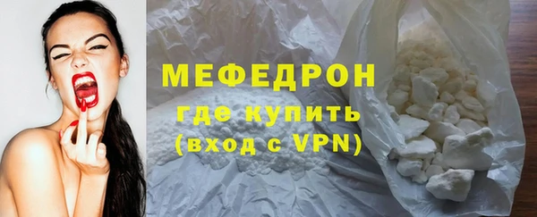 героин Навашино