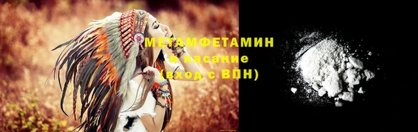 героин Навашино