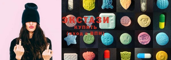 меф Наволоки