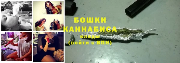 хмурый Вязьма