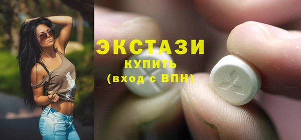 меф Наволоки