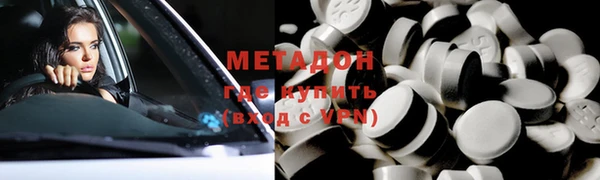 героин Навашино
