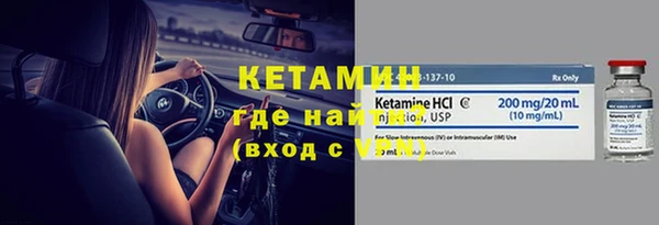 героин Навашино