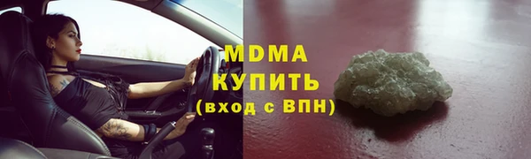 героин Навашино