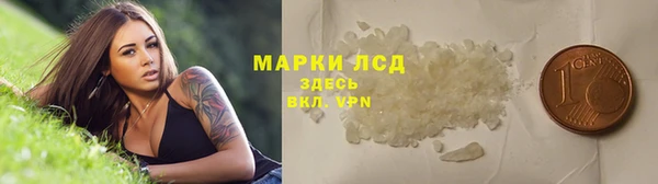 героин Навашино