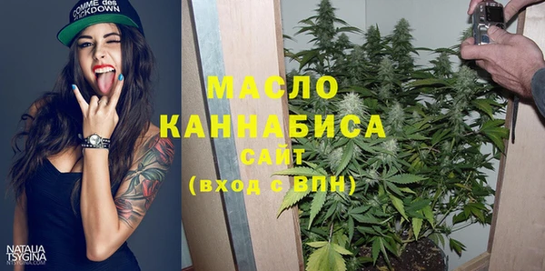 героин Навашино