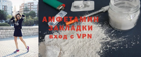 меф Наволоки