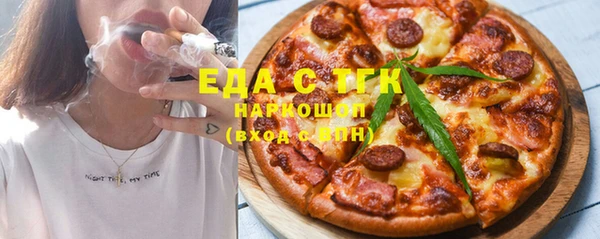 меф Наволоки