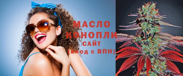 меф Наволоки