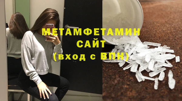 меф Наволоки