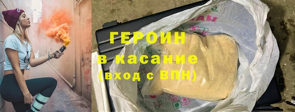 меф Наволоки