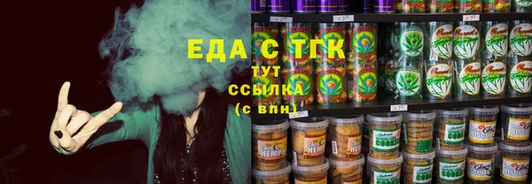 героин Навашино