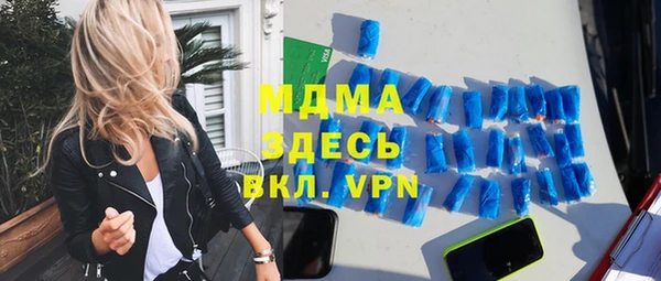 героин Навашино