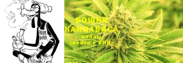 альфа пвп VHQ Надым
