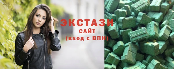 героин Навашино