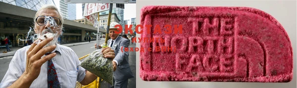 героин Навашино