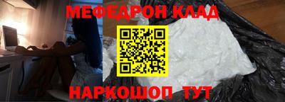 МДПВ Донской