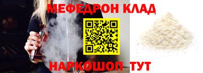 тгк Дубна