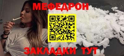 кокаин перу Донецк
