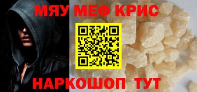 тгк Дубна