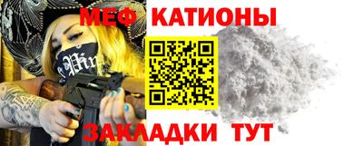 амф Бугуруслан