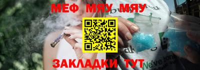 кокаин перу Донецк
