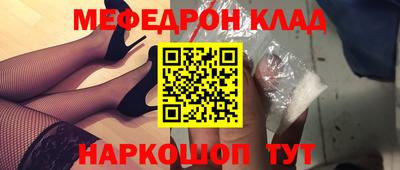 МДПВ Донской