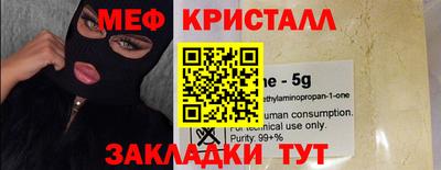 МДПВ Донской