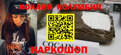 тгк Дубна