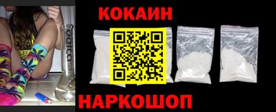 тгк Дубна