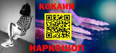 МДПВ Донской