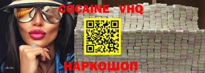 ГАЛЛЮЦИНОГЕННЫЕ ГРИБЫ Азнакаево