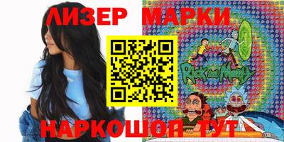 амф Бугуруслан