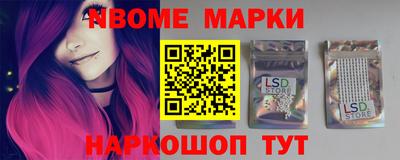 экстази Будённовск