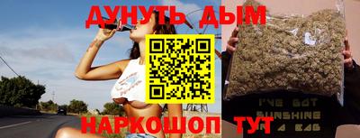 тгк Дубна