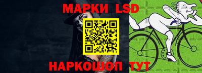 кокаин перу Донецк