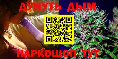 марки lsd Абинск