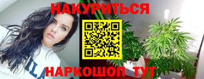 кокаин перу Донецк