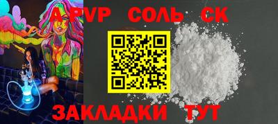 тгк Дубна