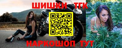 экстази Будённовск