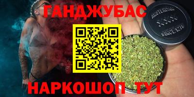 тгк Дубна