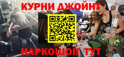 амф Бугуруслан