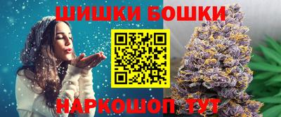 кокаин перу Донецк