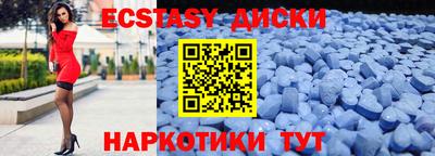 кокаин перу Донецк