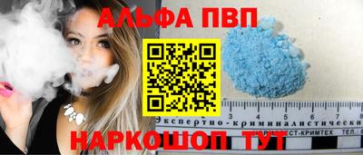 МДПВ Донской