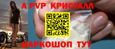 МДПВ Донской